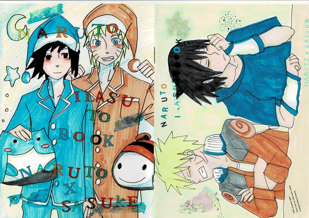 NARUTOイラスト集（ナルサス）