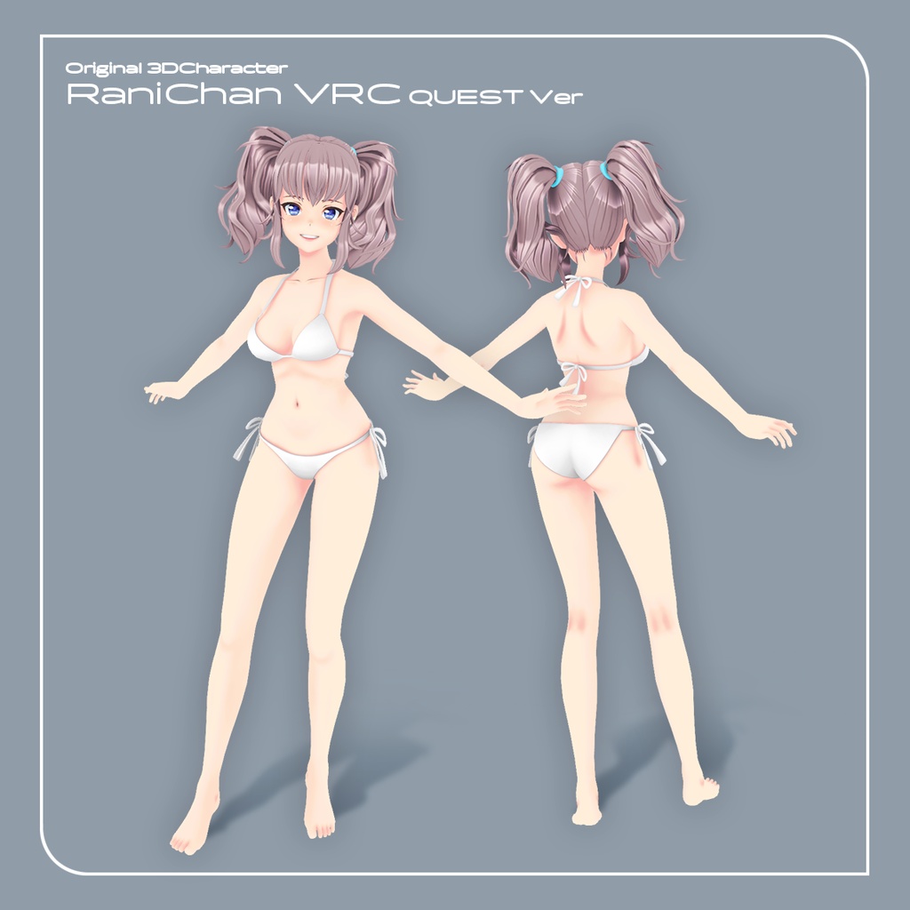 ★セール中!【VRC/Quest対応 オリジナル3Dキャラクター】らにちゃん 水着 / VRC_W000_Rani001