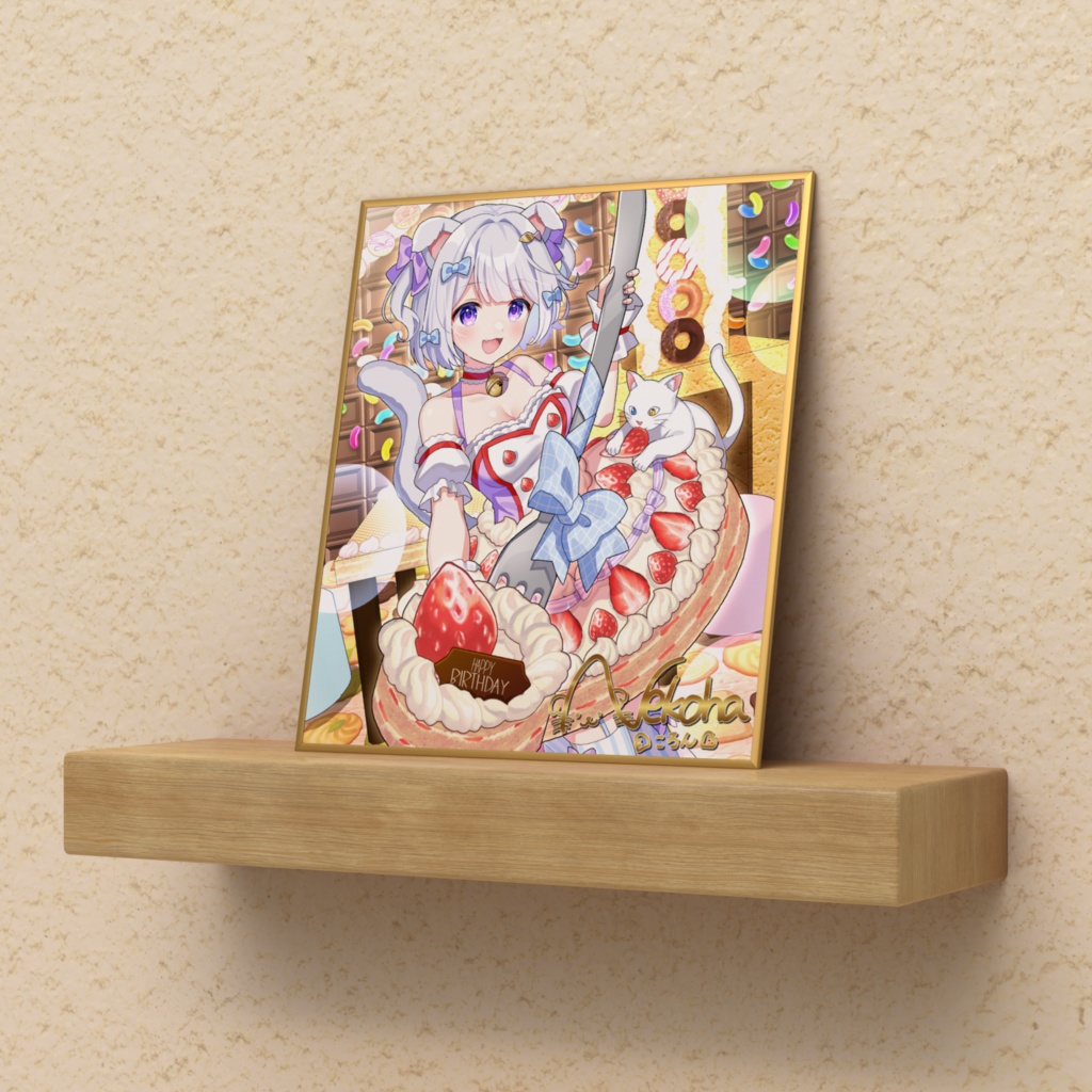 猫羽ころん誕生日記念ミニ色紙