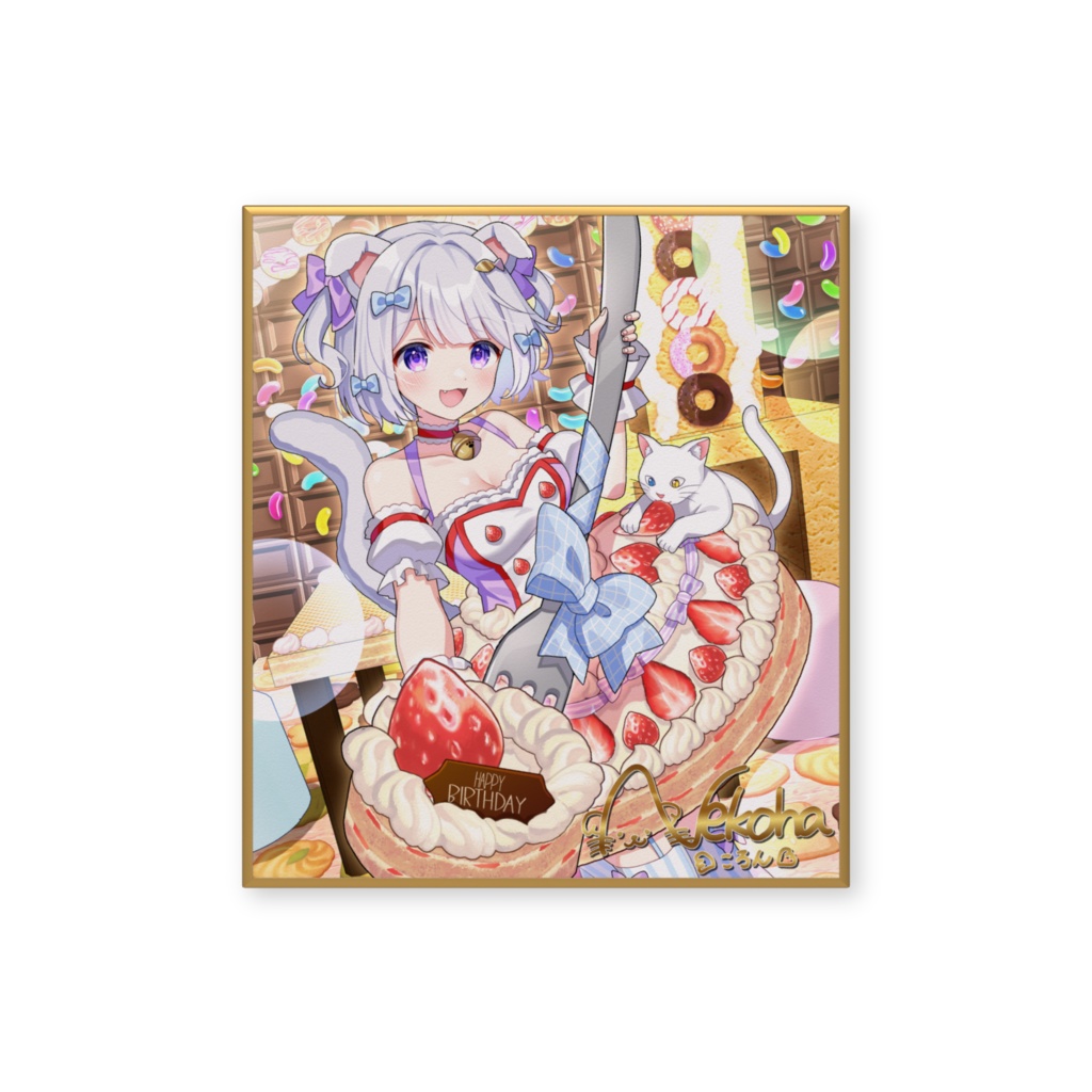 猫羽ころん誕生日記念ミニ色紙