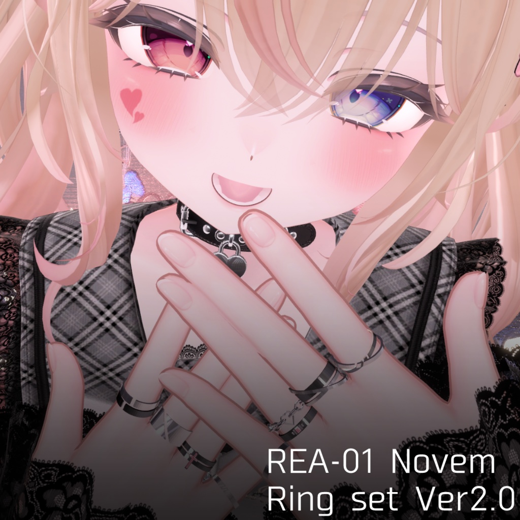 【REA-01 Novem】Ring set Ver2.0 /指輪セット