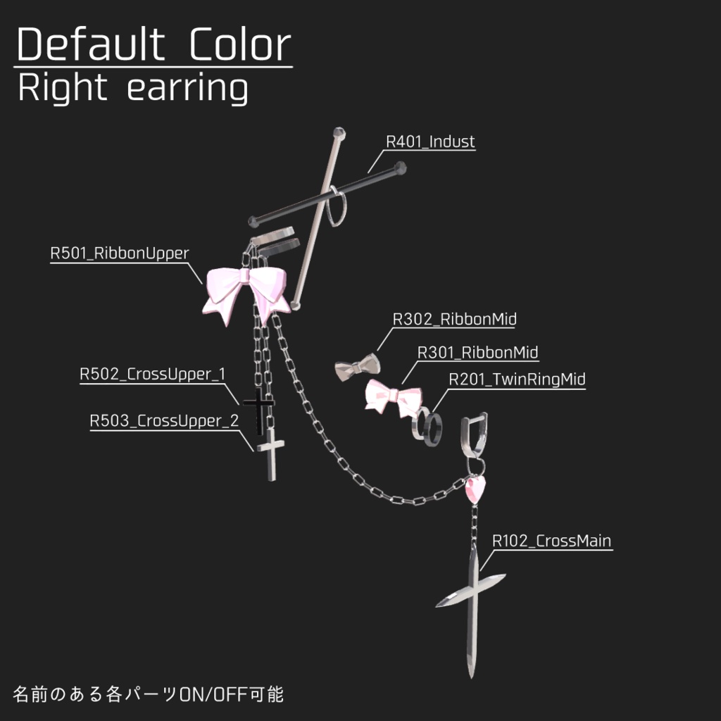 【11アバター対応】こあくまぴあす -Koakuma earring-