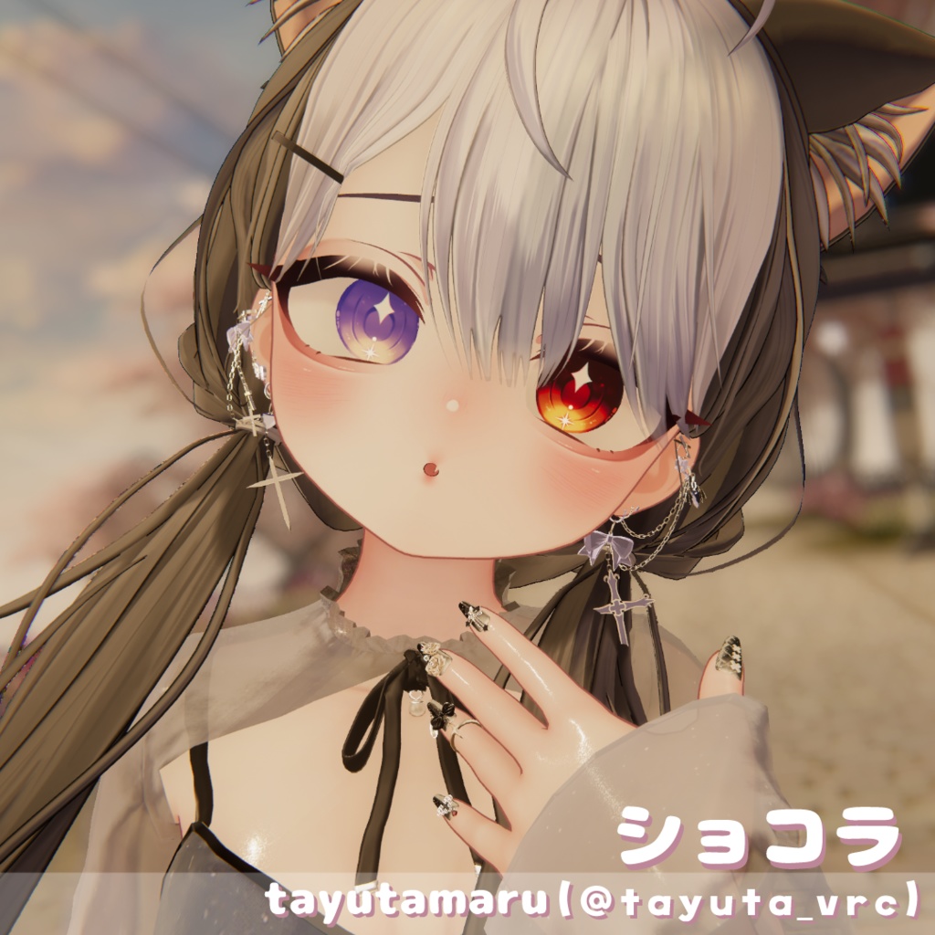 【11アバター対応】こあくまぴあす -Koakuma earring-