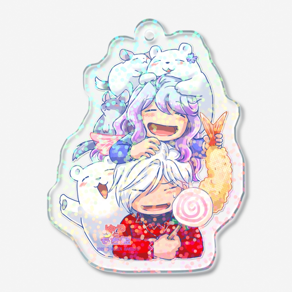 優と餅姫04クマとチンチラと一緒