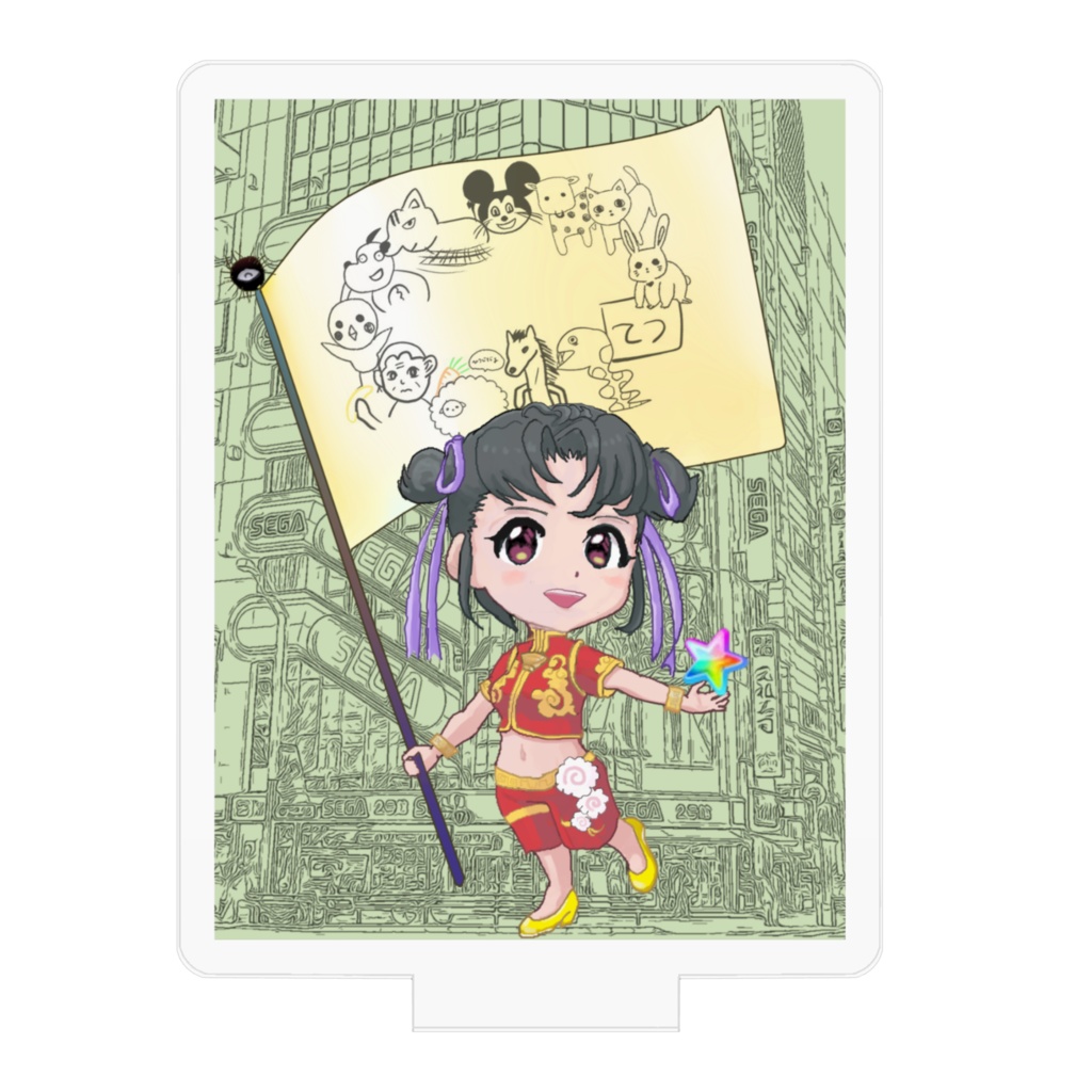 とみじろー十二支団 団長(都三代らみょんVer1.0ファンアート)