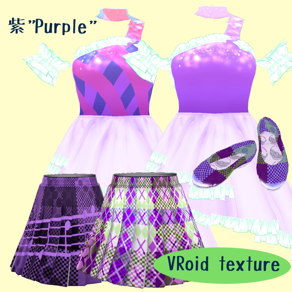 VRoid用   80年代アイドル風ドレス お試しアリ