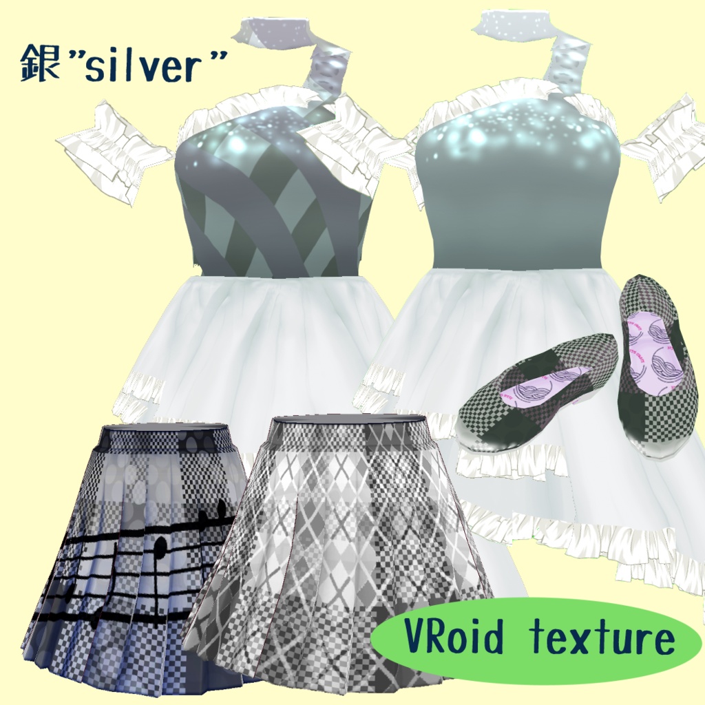 VRoid用   80年代アイドル風ドレス お試しアリ
