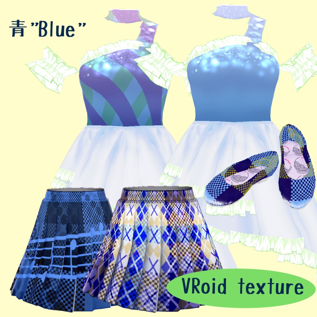 VRoid用   80年代アイドル風ドレス お試しアリ