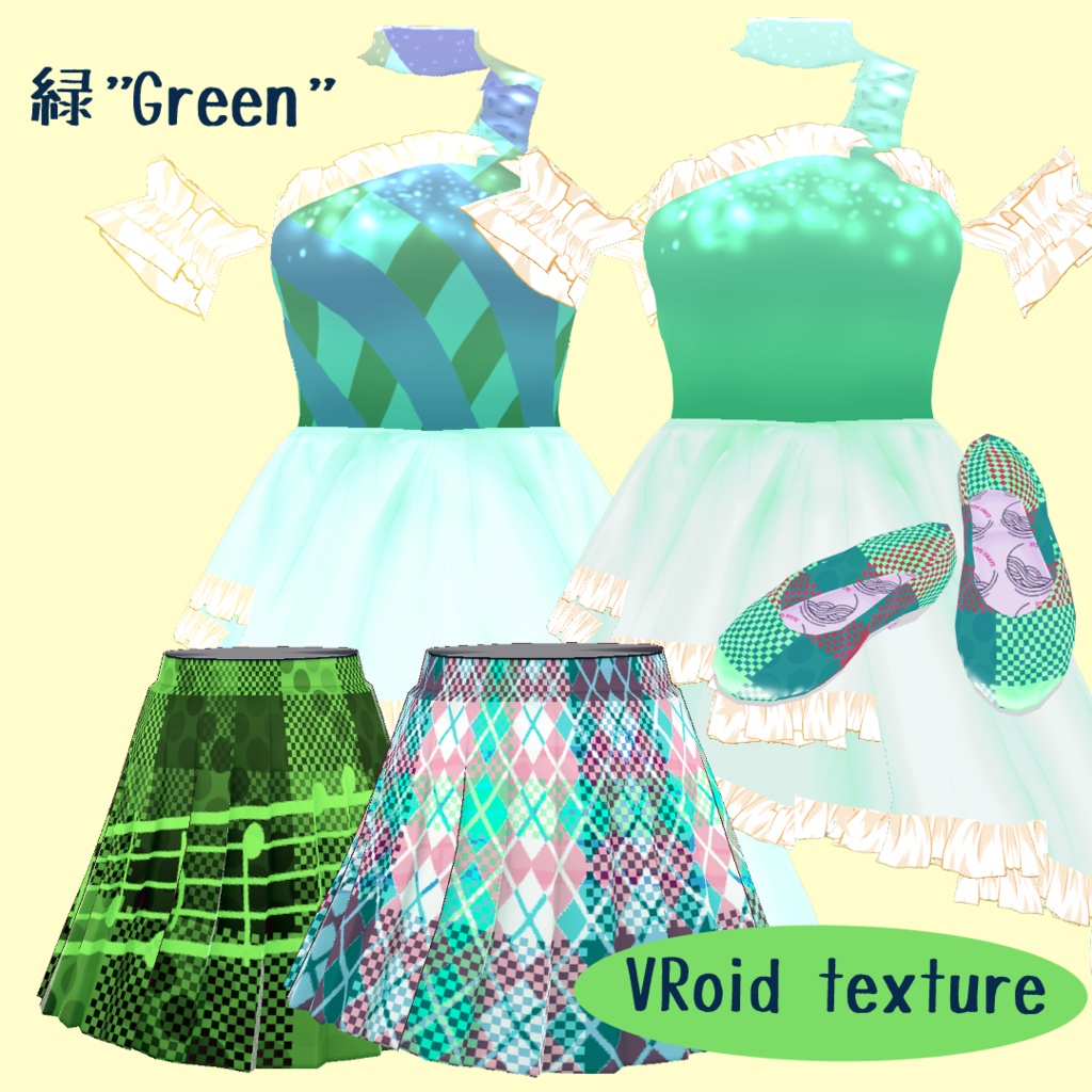 VRoid用   80年代アイドル風ドレス お試しアリ
