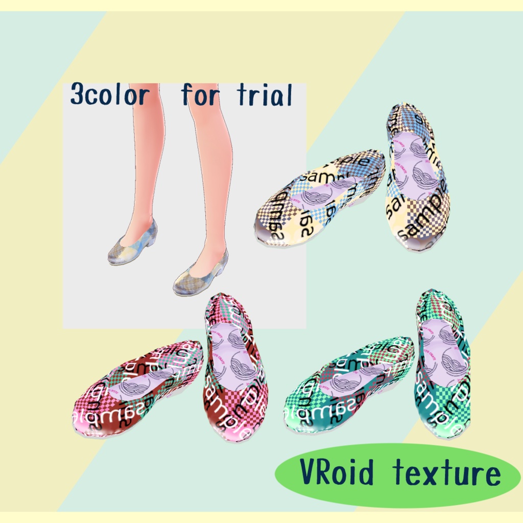 VRoid用 カジュアルパンプス shoes 試供品版あり