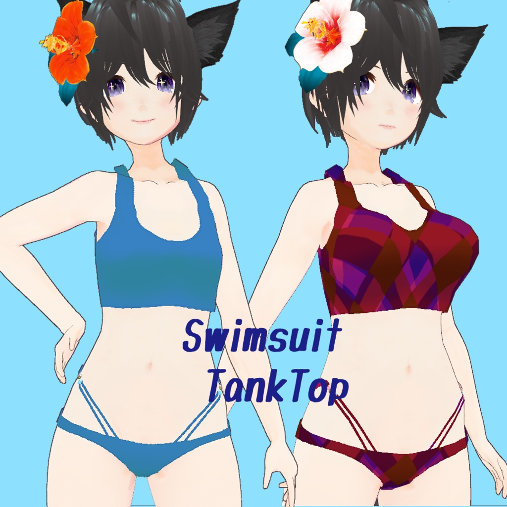 VRoid 女性向けスイムウェア2022 テクスチャセット