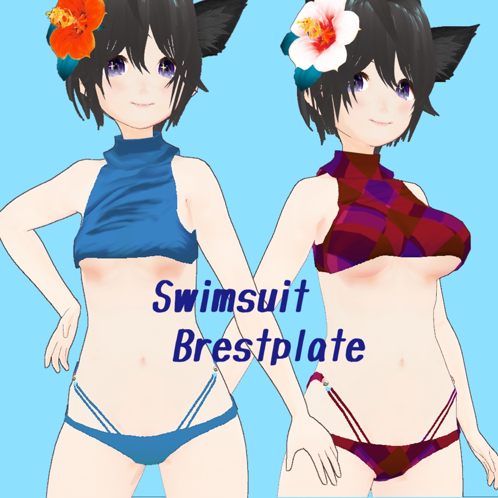 VRoid 女性向けスイムウェア2022 テクスチャセット