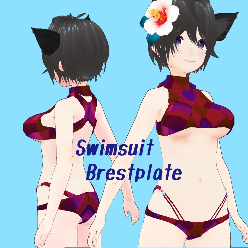 VRoid 女性向けスイムウェア2022 テクスチャセット