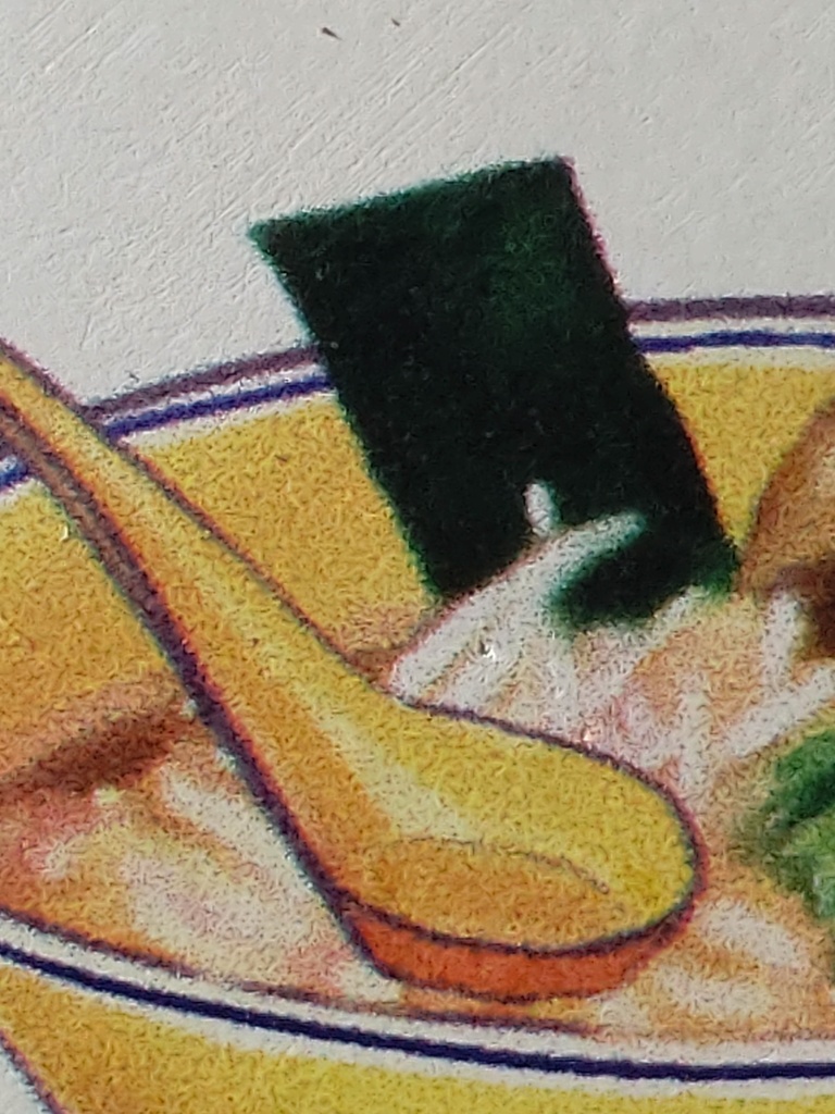 うどんくんコースター