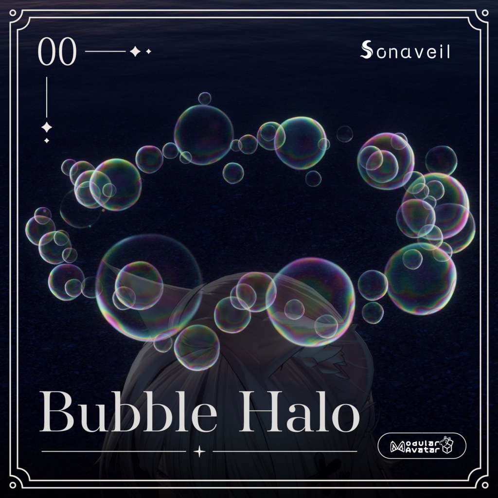 しゃぼん玉ヘイロー / Bubble Halo【VRChat】