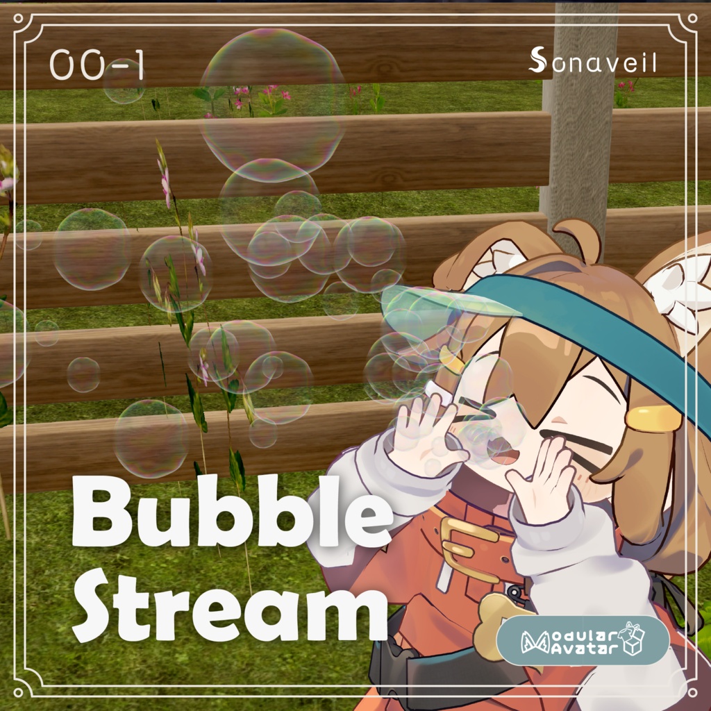 【1週間無料配布】BubbleStream|口元からシャボン玉ギミック【VRChat】