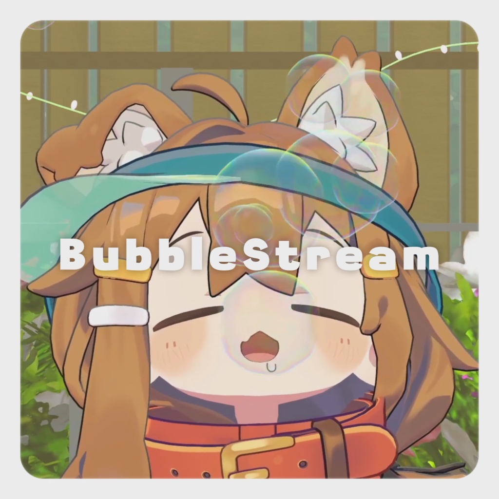 BubbleStream｜口元からシャボン玉ギミック【VRChat】