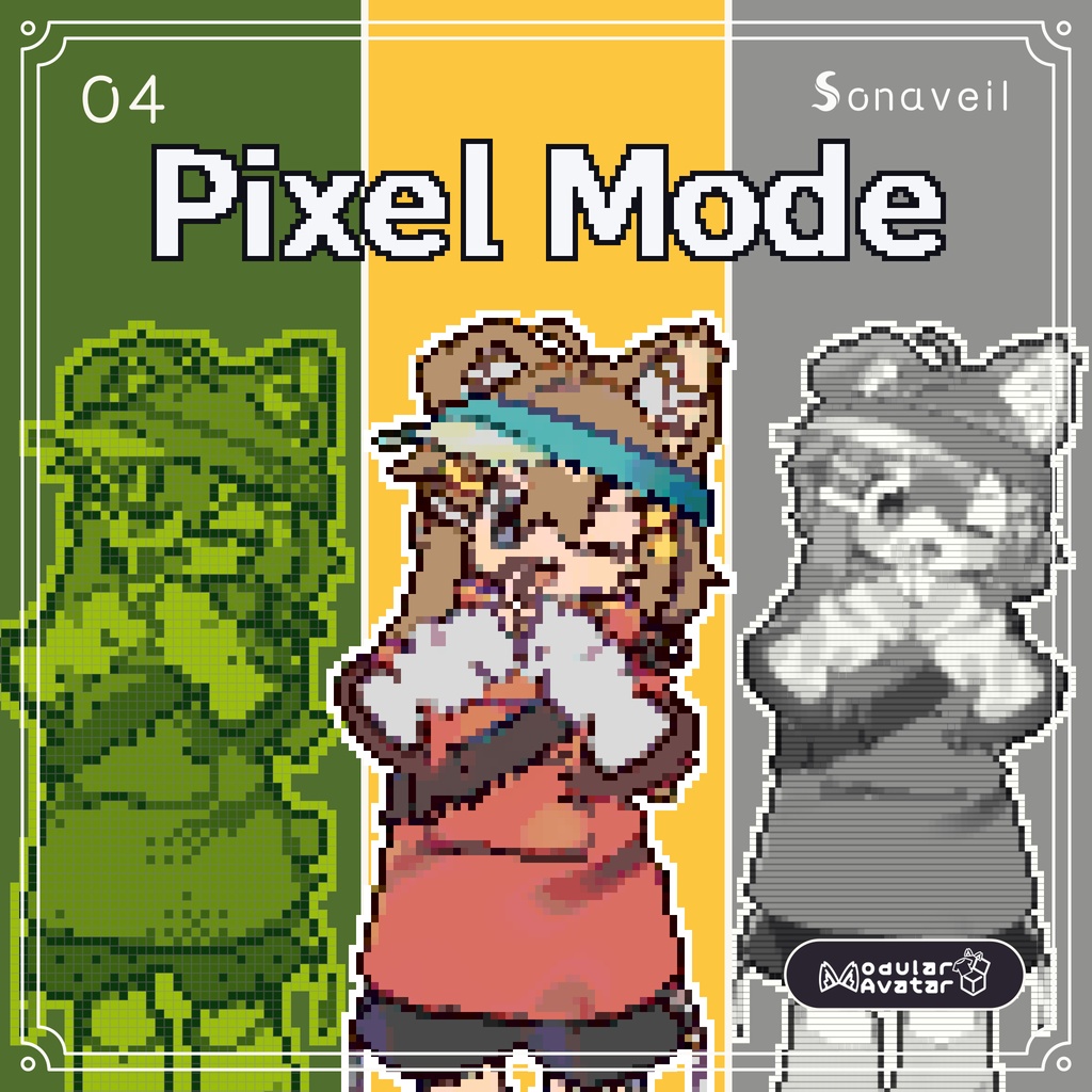 【無料版あり！】Pixel Mode｜アバターをドット絵にするギミック【VRChat】