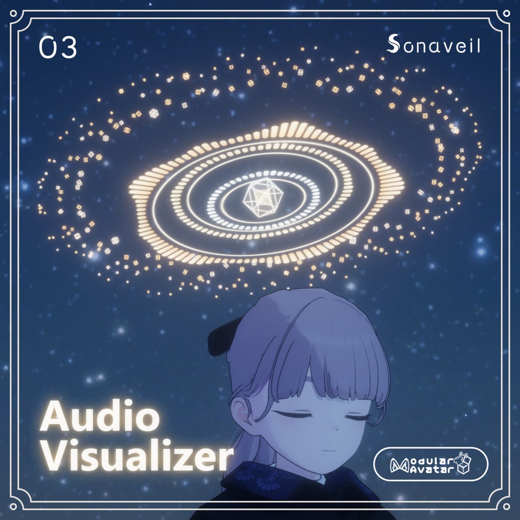 Audio Visualizer|音に反応するリング【VRChat】