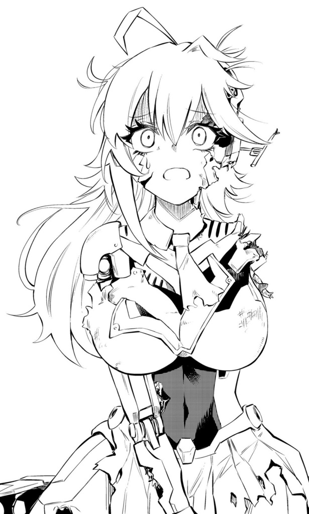 ふたりだけの園