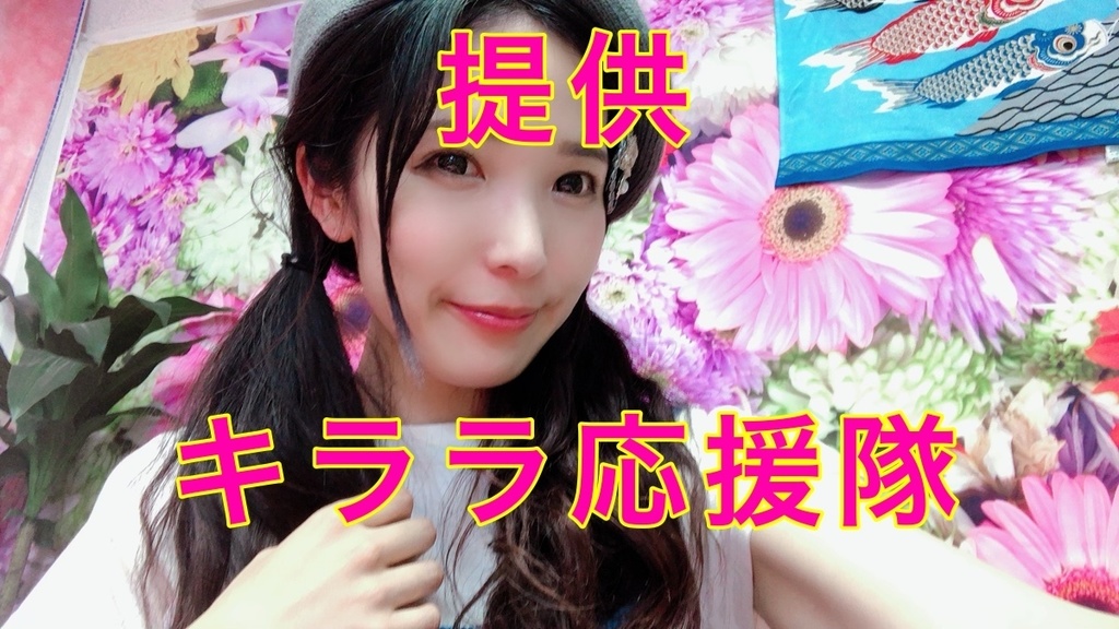 提供文言