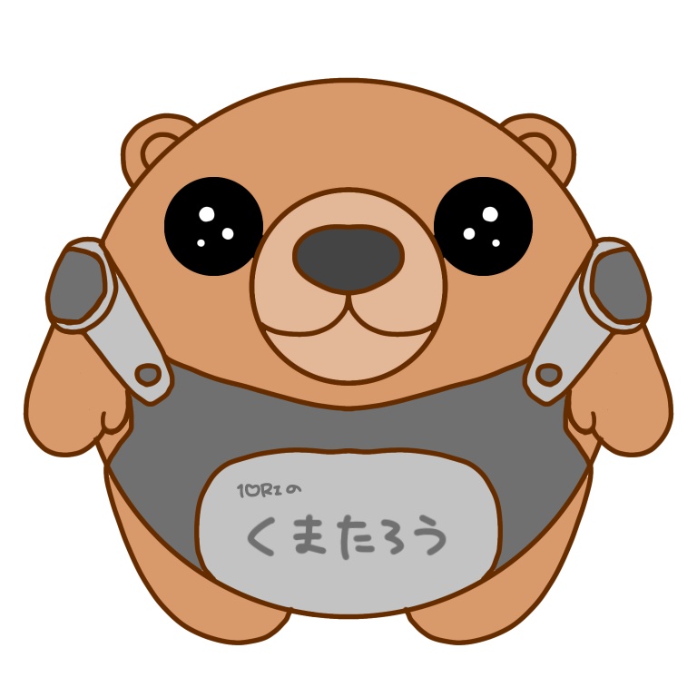 【文字入り版無料】VALORANT くまちゃん