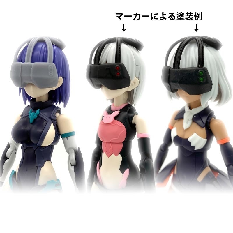 30MS用ヘッドセット1(3Dプリント用stlデータ)