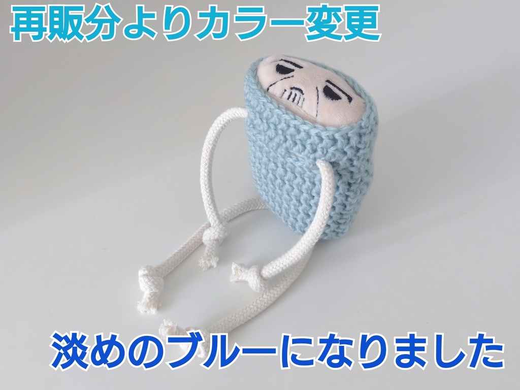 マルチwayのるモデルスタイル