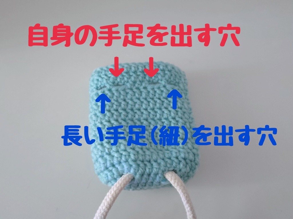 マルチwayのるモデルスタイル