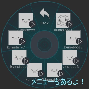 くまちゃんイヤリング【MA対応】