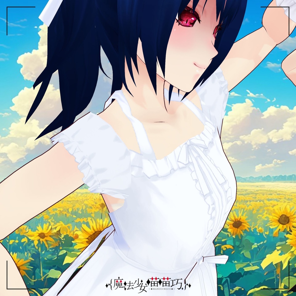 夏のスパゲッティストラップワンピース 夏細肩帶OnePiece【VRoid衣装】