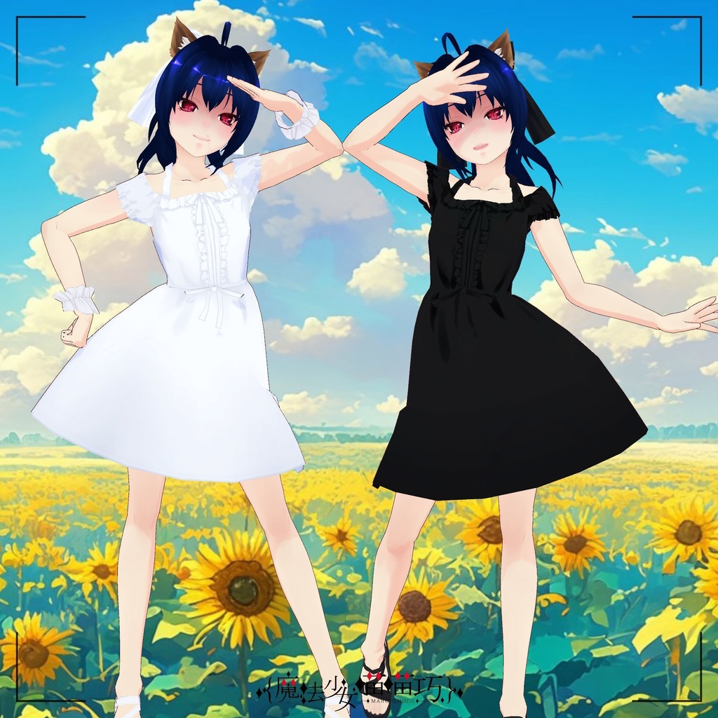 夏のスパゲッティストラップワンピース 夏細肩帶OnePiece【VRoid衣装】