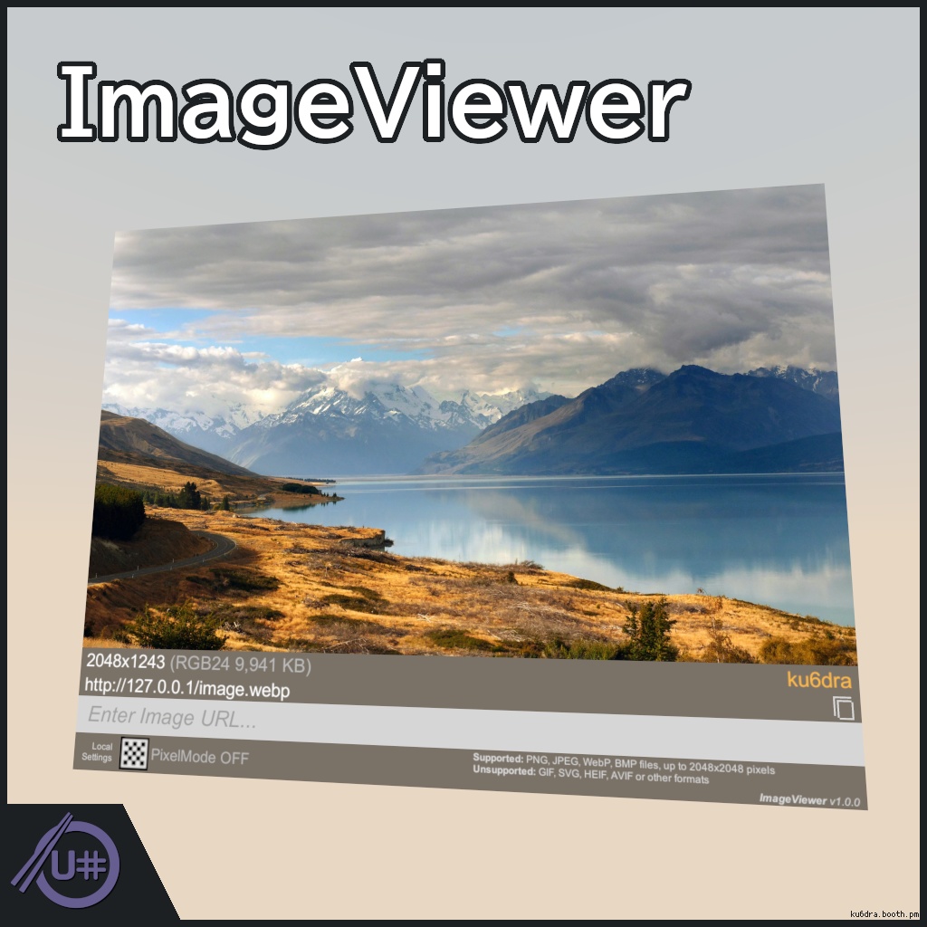 ImageViewer