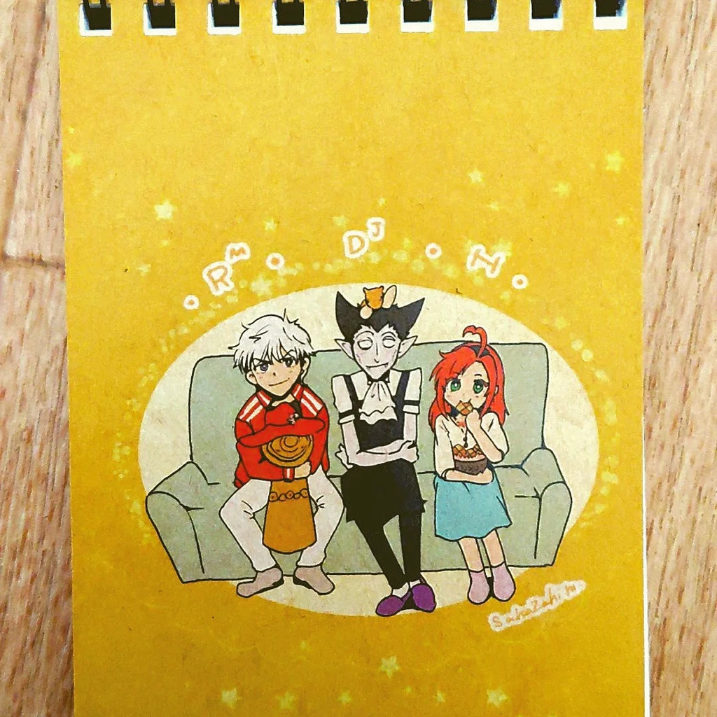 吸死みっぴきリングメモ