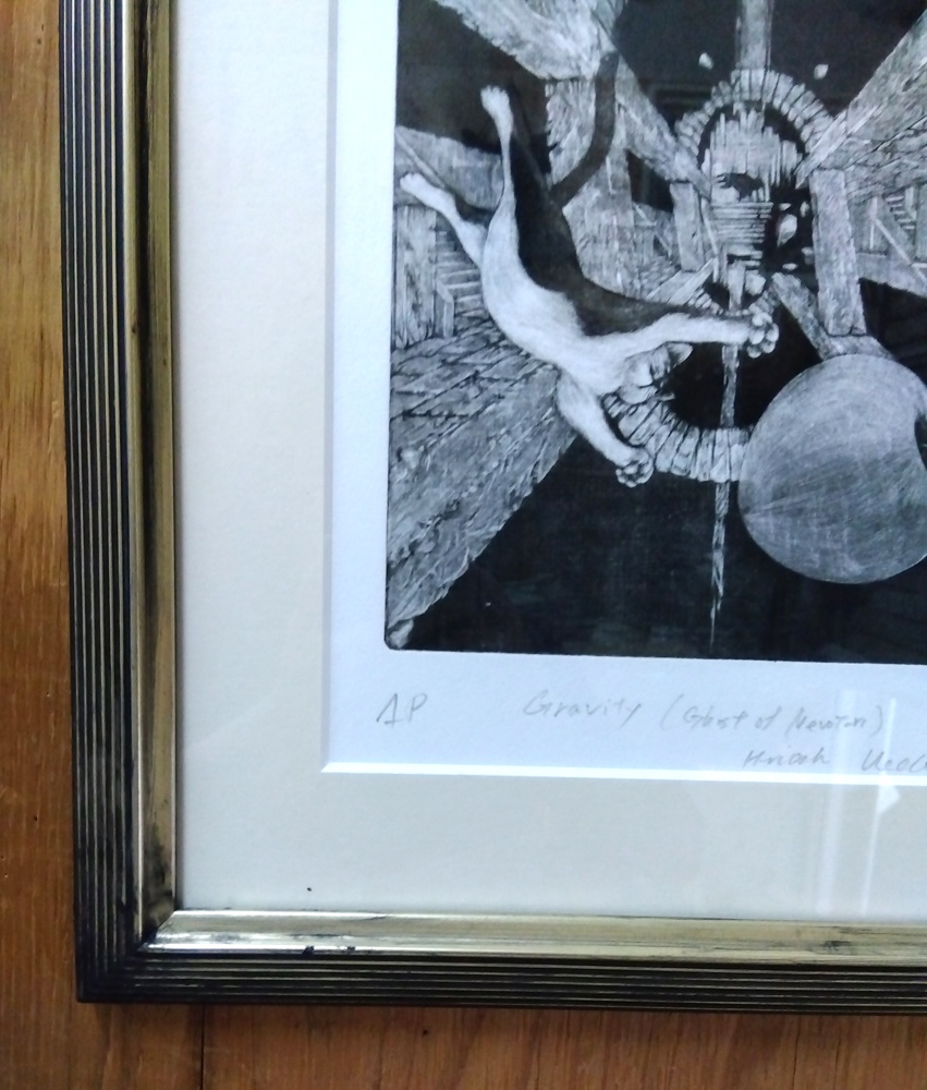 銅版画: ニュートンの亡霊