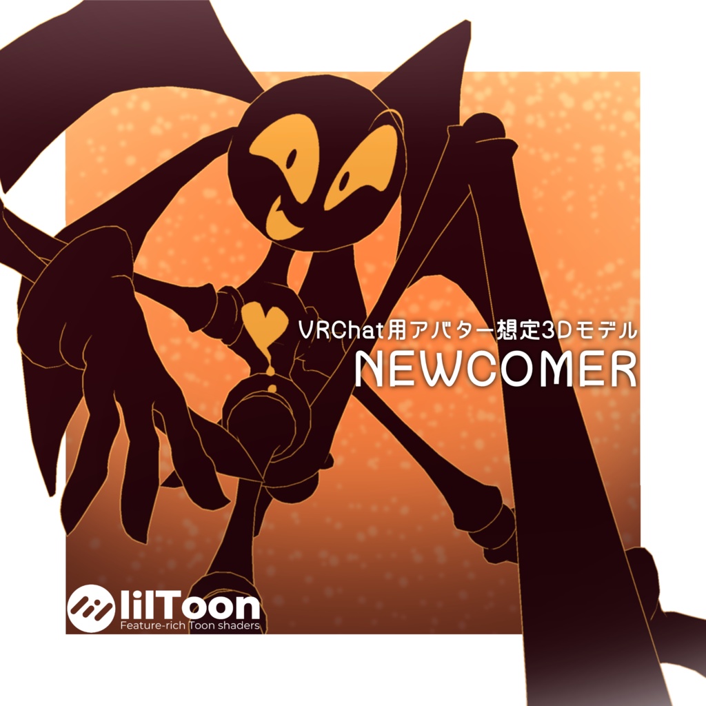 VRChat想定3Dモデル【NEWCOMER】