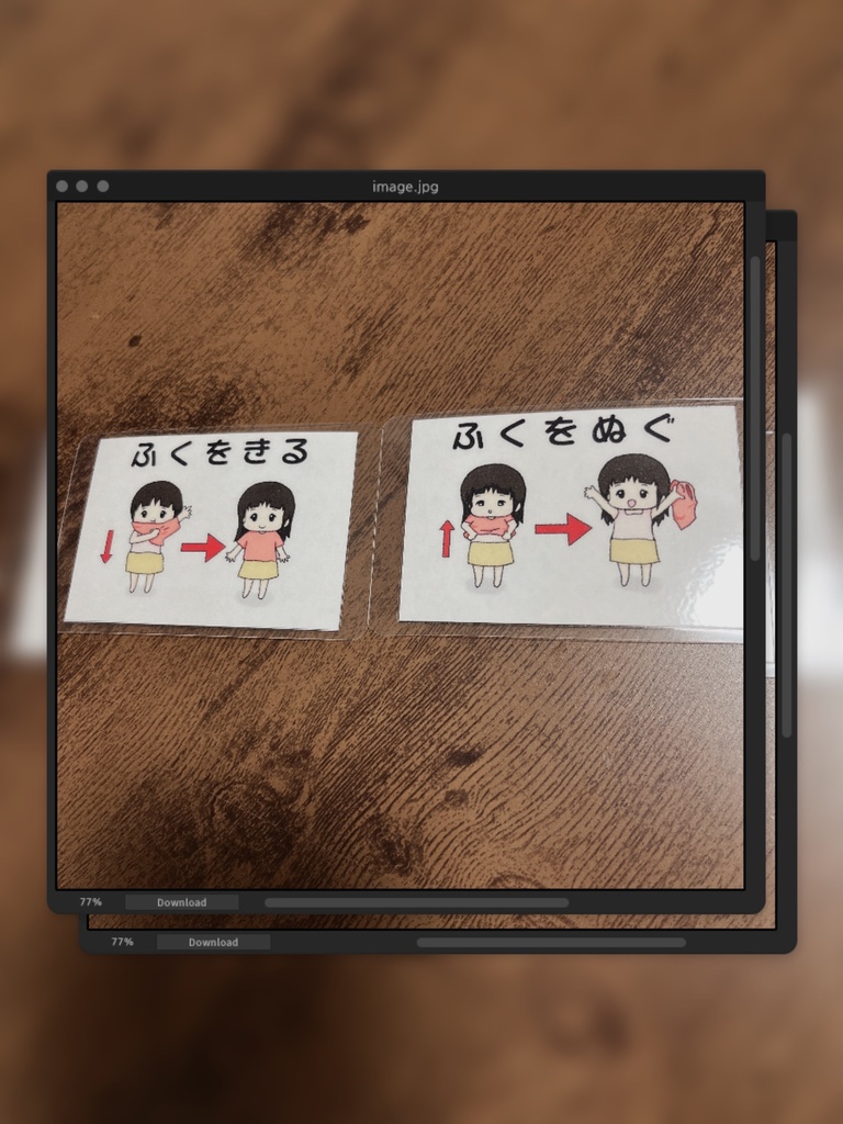 男女別自宅用行動絵カード【トイレ・お風呂・着替え】