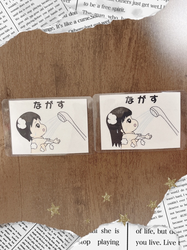 男女別自宅行動用絵カード【トイレ、お風呂、着替え】