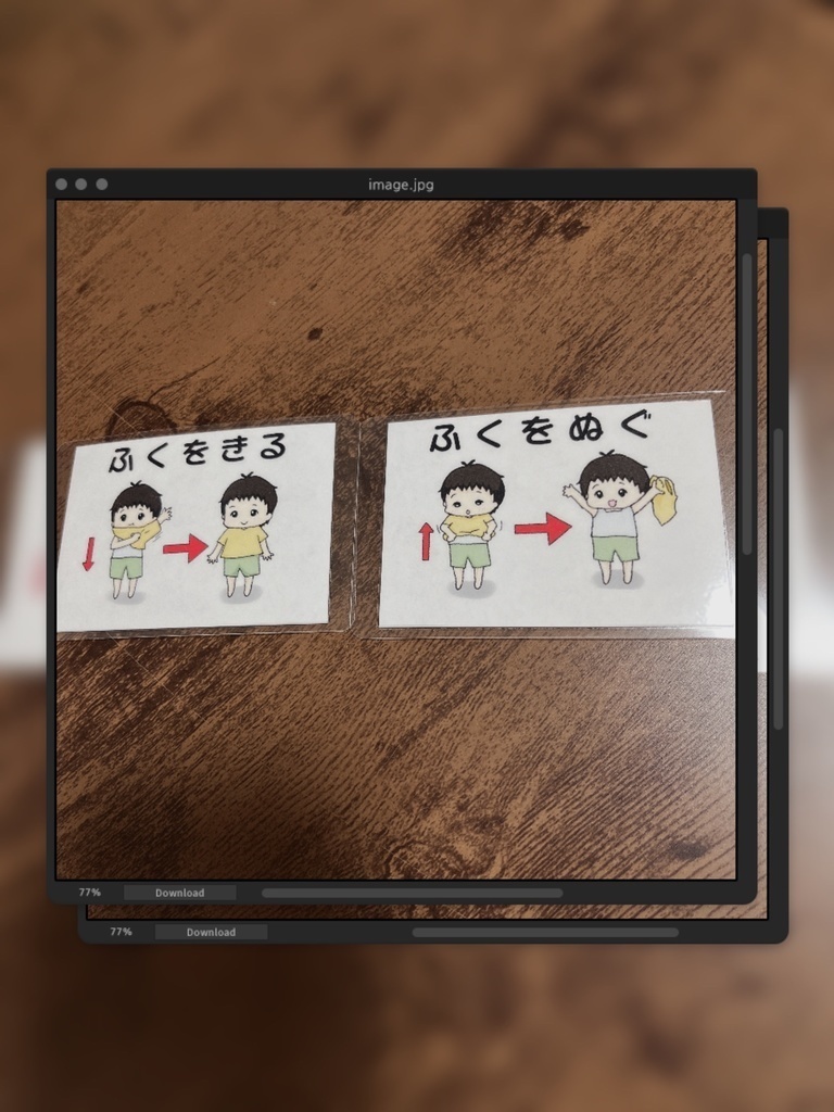 男女別自宅行動用絵カード【トイレ、お風呂、着替え】