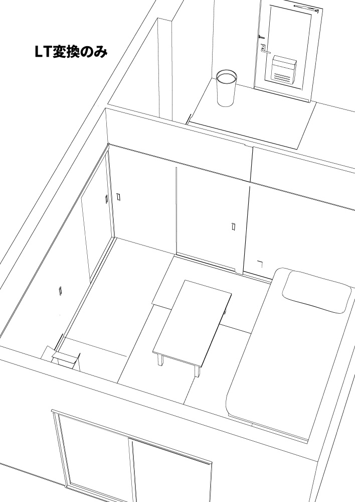 【3D素材】あむ部屋