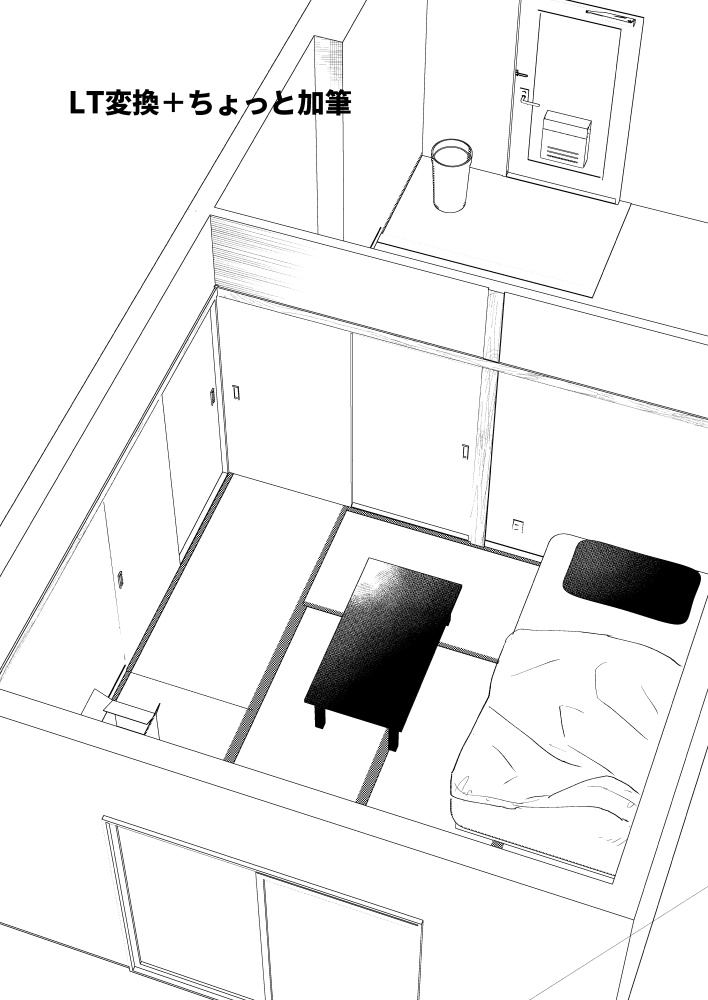 【3D素材】あむ部屋