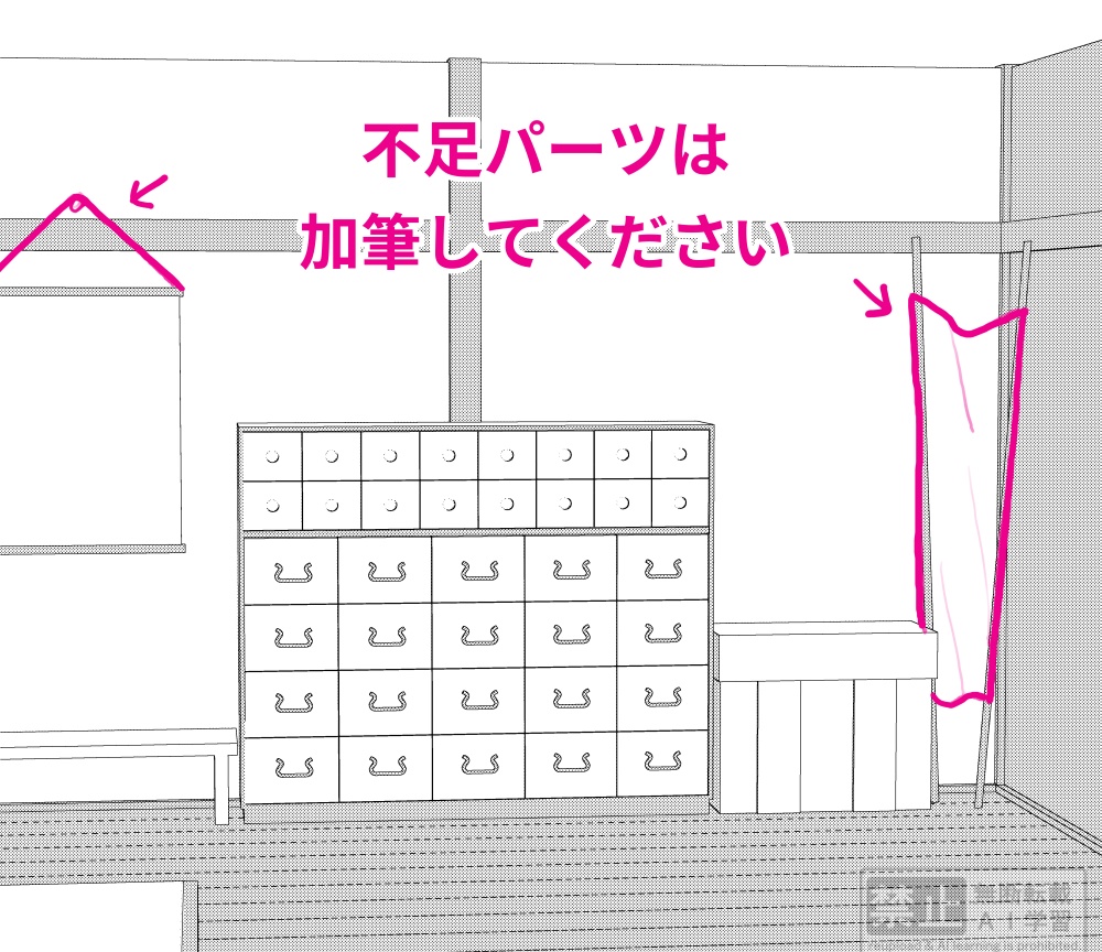 【3D素材】医務室