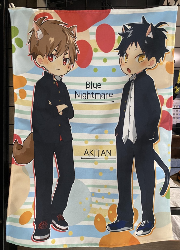 【完売済】ヒロあきタペストリー