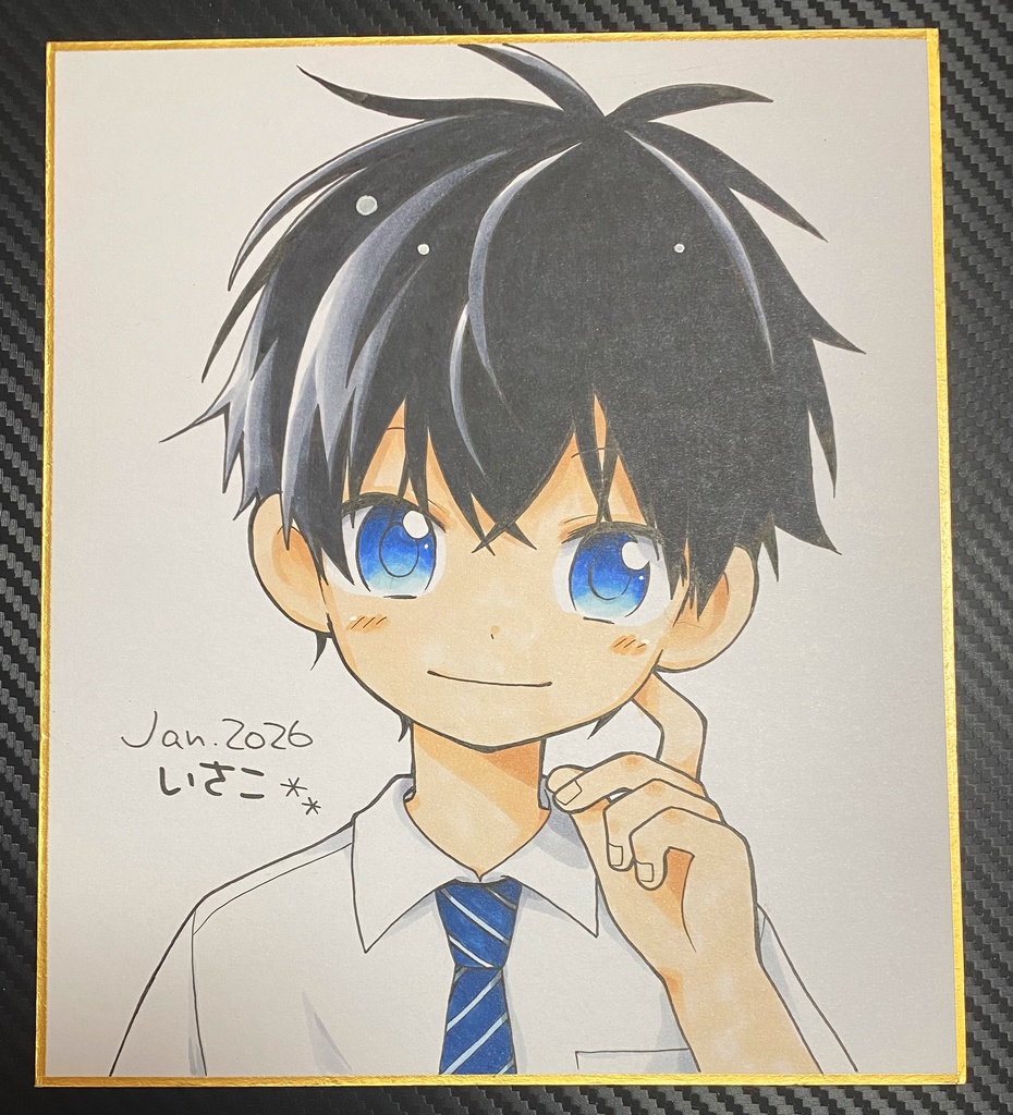 【予告】【逆オークション】中色紙