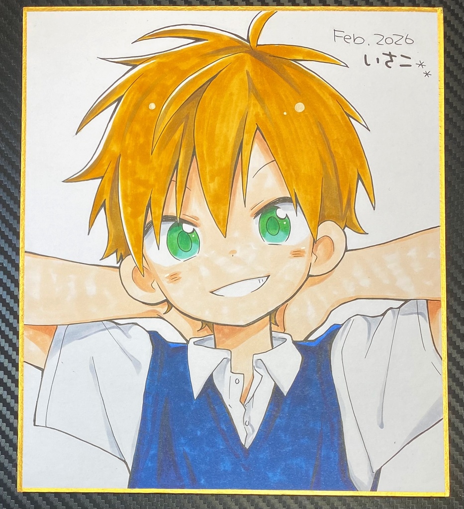 【予告】【逆オークション】中色紙