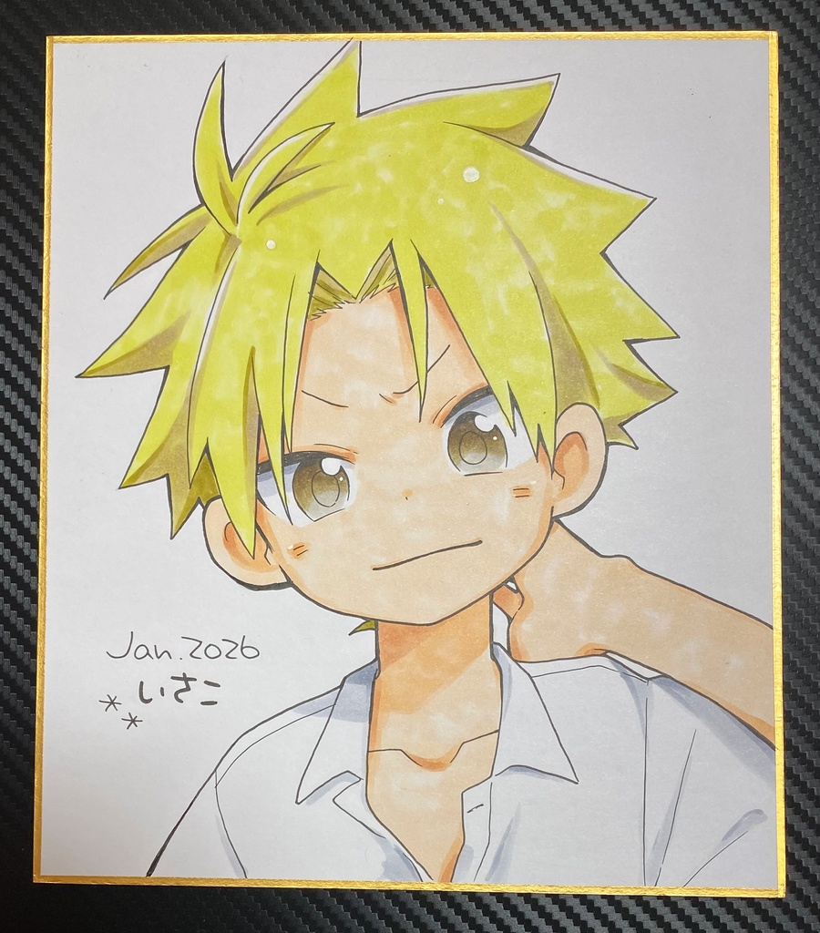 【予告】【逆オークション】中色紙