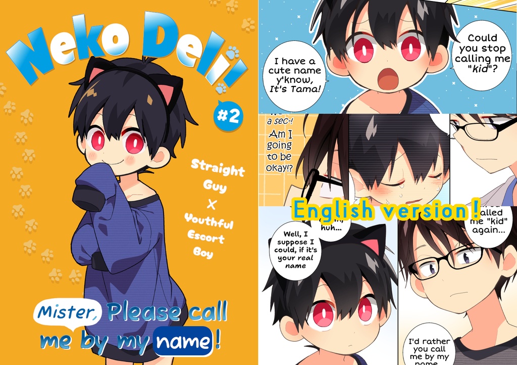 Neko Deli! 2