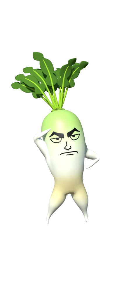 だいこん太郎