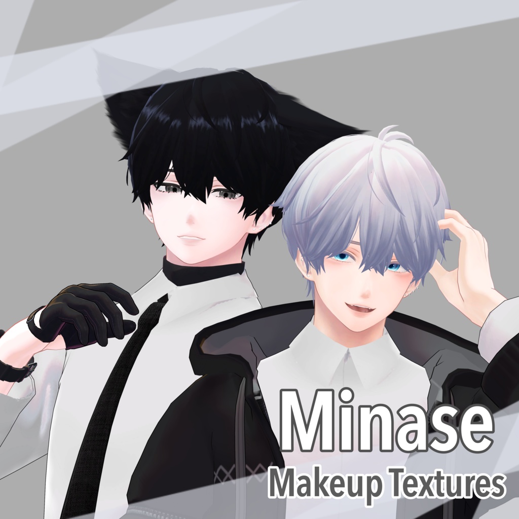 Minase makeup texture *free*