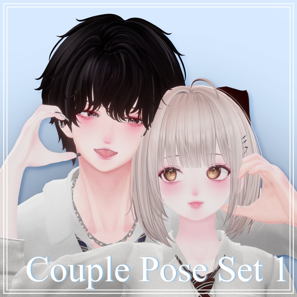 Myon Couple Pose Set 1